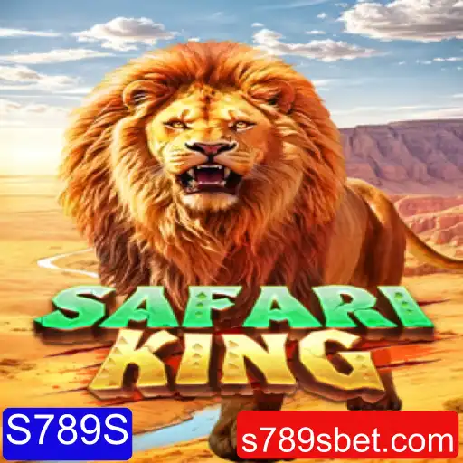 Descubra o Mundo Emocionante de SafariKing
